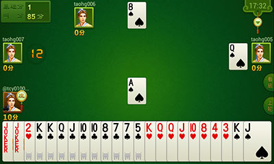 同城游包分免费版