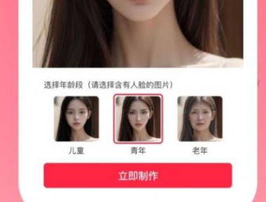 1695367305967247.png image.png