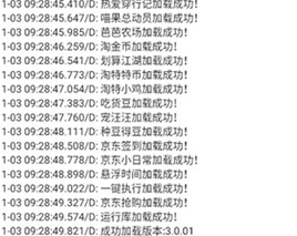 1719029152576371.png image.png