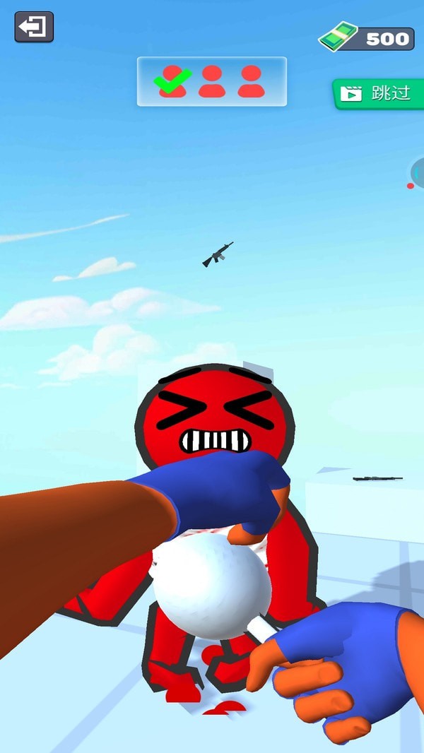 刺激射击安卓版