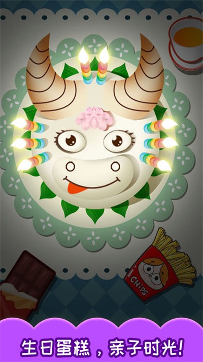 宝宝生日蛋糕制作高画质版