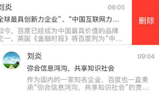 1726207063706018.png image.png