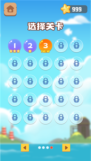 救救大船吧高画质版