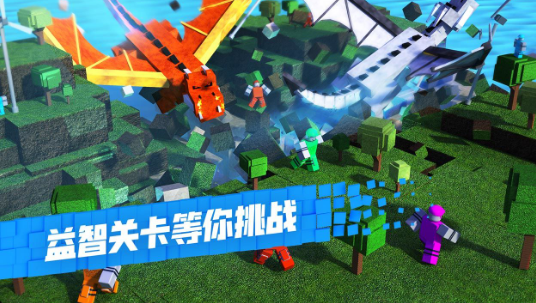 Roblox v2.504安卓版