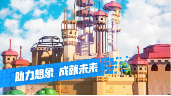 Roblox v2.504安卓版