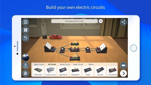 物理实验室ar官网版