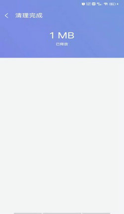 越豹优化管家2022