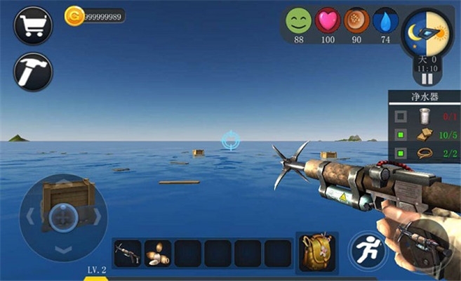 创造我的世界免费版