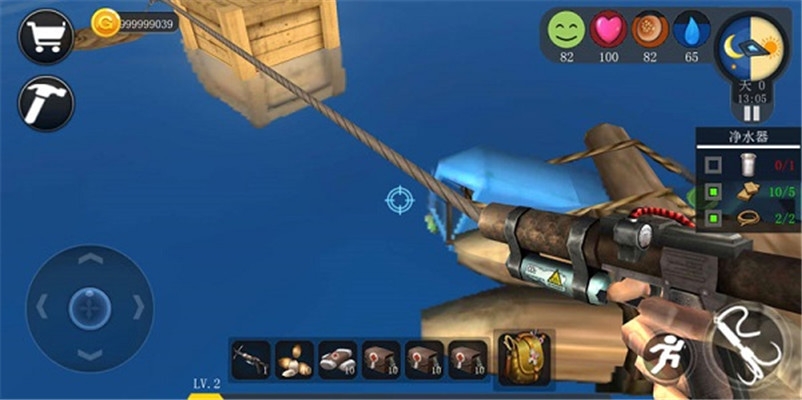 创造我的世界免费版