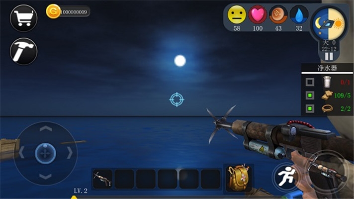 创造我的世界免费版