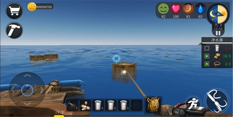 创造我的世界免费版