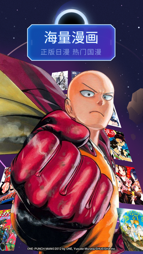 28288动漫在线免费观看