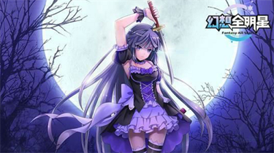 幻想吃鸡去更新版