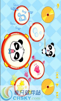 宝宝乐器官网版