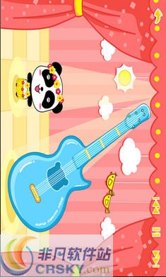 宝宝乐器官网版