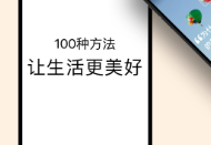 1718075390209917.png image.png