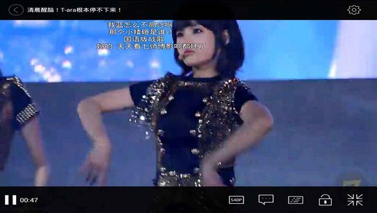 斗鱼直播2024旧版本