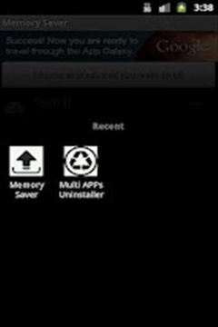 RAM保护程序最新版