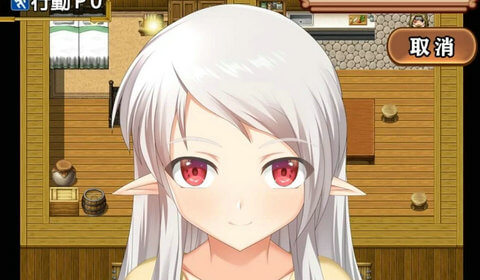 小小的命运修改版