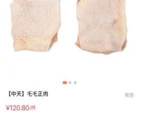 1690785820310754.png image.png