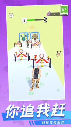 多重宇宙跑酷官方版