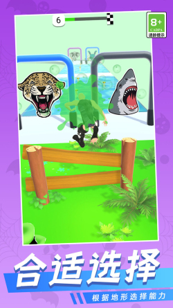 多重宇宙跑酷官方版