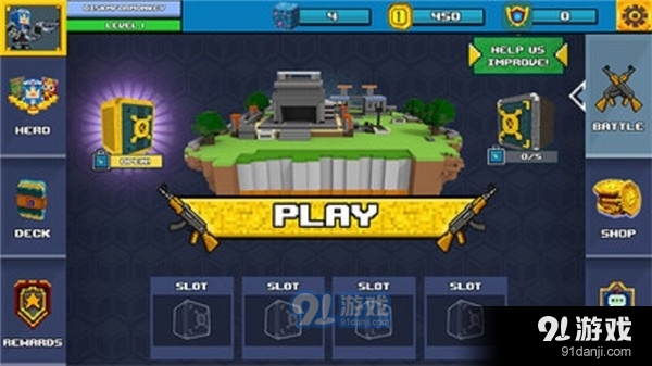 我的世界求生岛