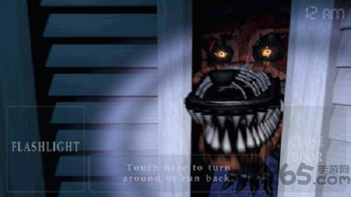 玩具熊的五夜后宫：姐妹地点