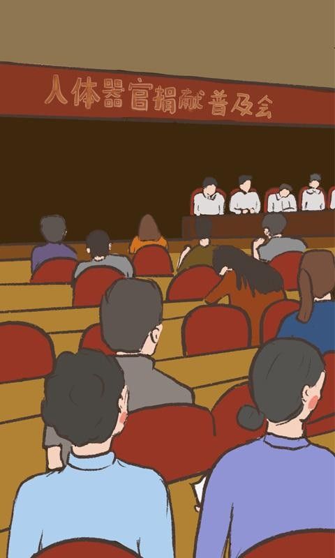 我要如何说再见安卓版