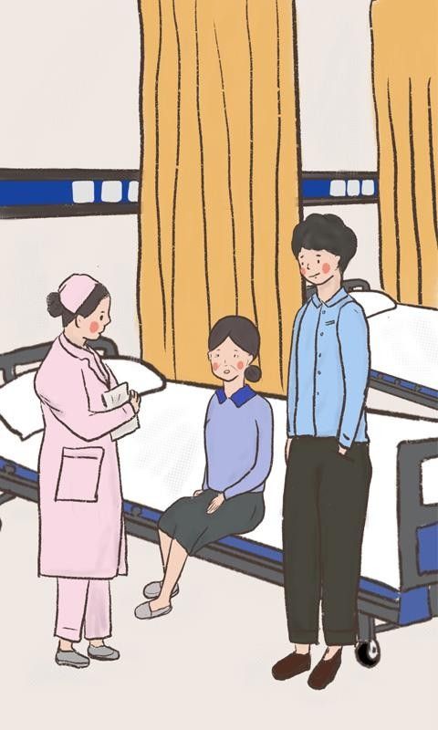 我要如何说再见安卓版