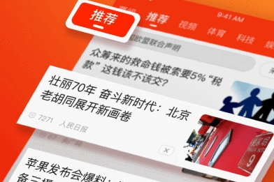 1725414058279554.png image.png