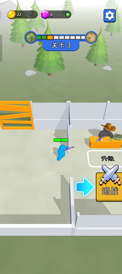 末世日记去更新版