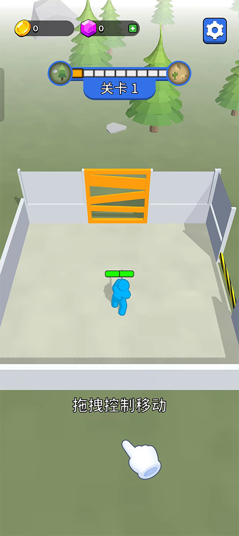 末世日记去更新版