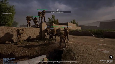 战术小队模拟器最新版