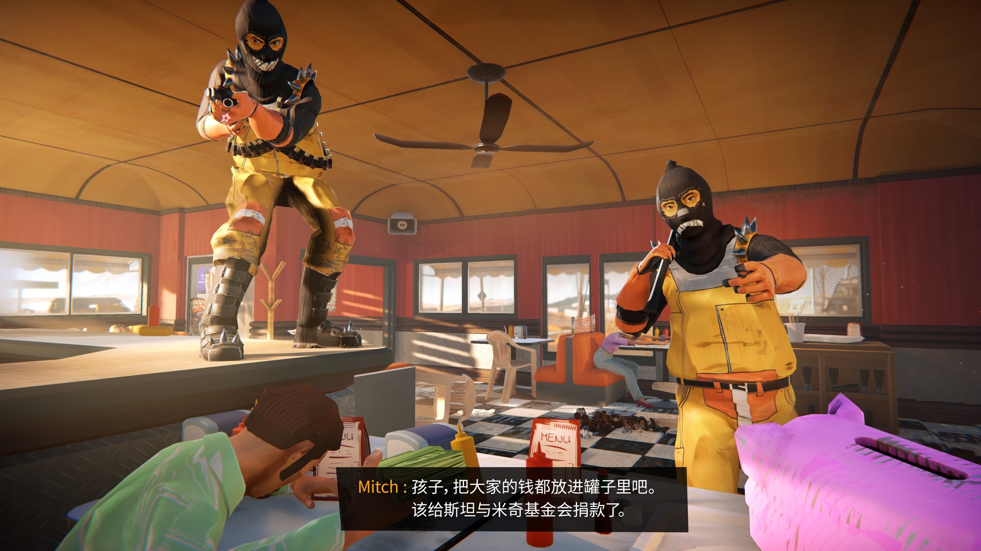 九十六号公路Road最新版