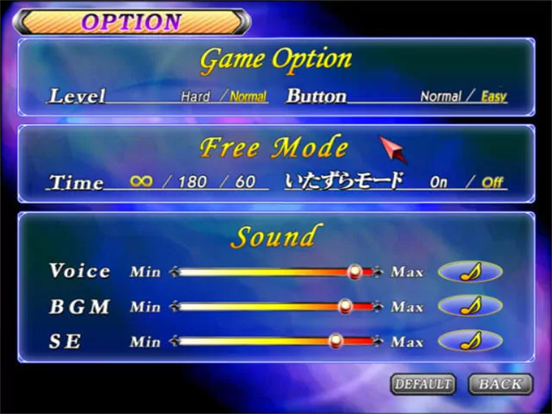 欲望格斗2完美整合高画质版