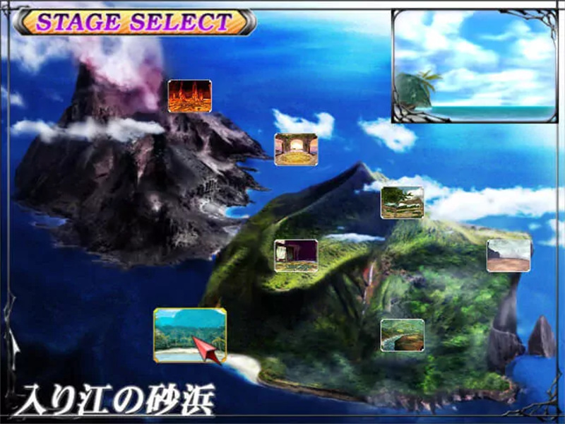 欲望格斗2完美整合高画质版