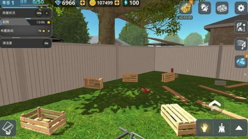 房屋建造大师离线版