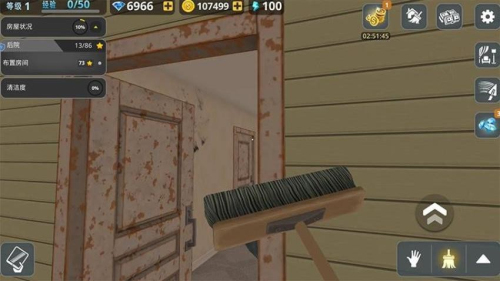 房屋建造大师离线版