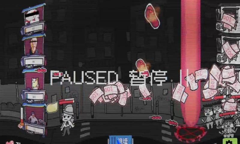 主理人大战食客存档版