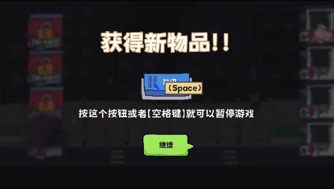 主理人大战食客存档版