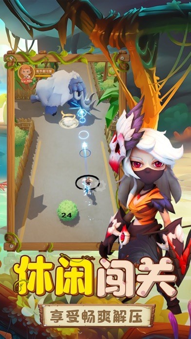 阿帕奇大战坦克测试版