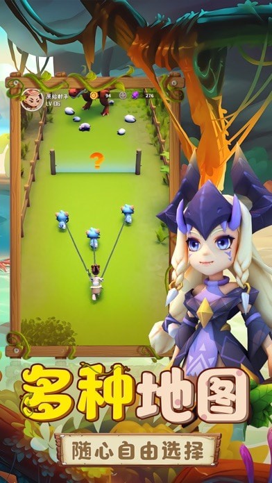 阿帕奇大战坦克测试版