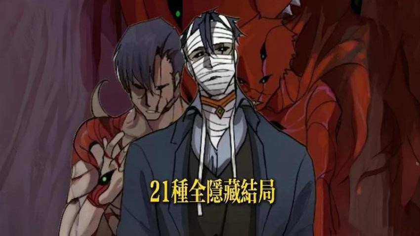 养只小萌宠单机版