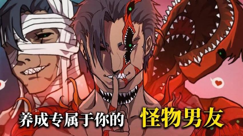 养只小萌宠单机版