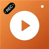 高清专业录屏大师