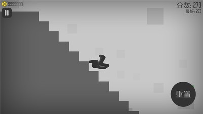 弄死火柴人免费版