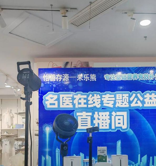 hxeskge23杏仁直播