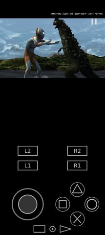 初代奥特曼空想特摄安装器最新版