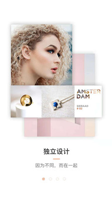 纽扣好物全球购